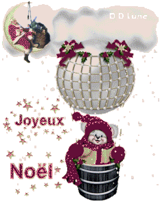 Gif animé joyeux Noël ballon